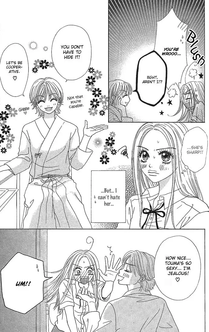 Samurai Baby Chapter 9 4